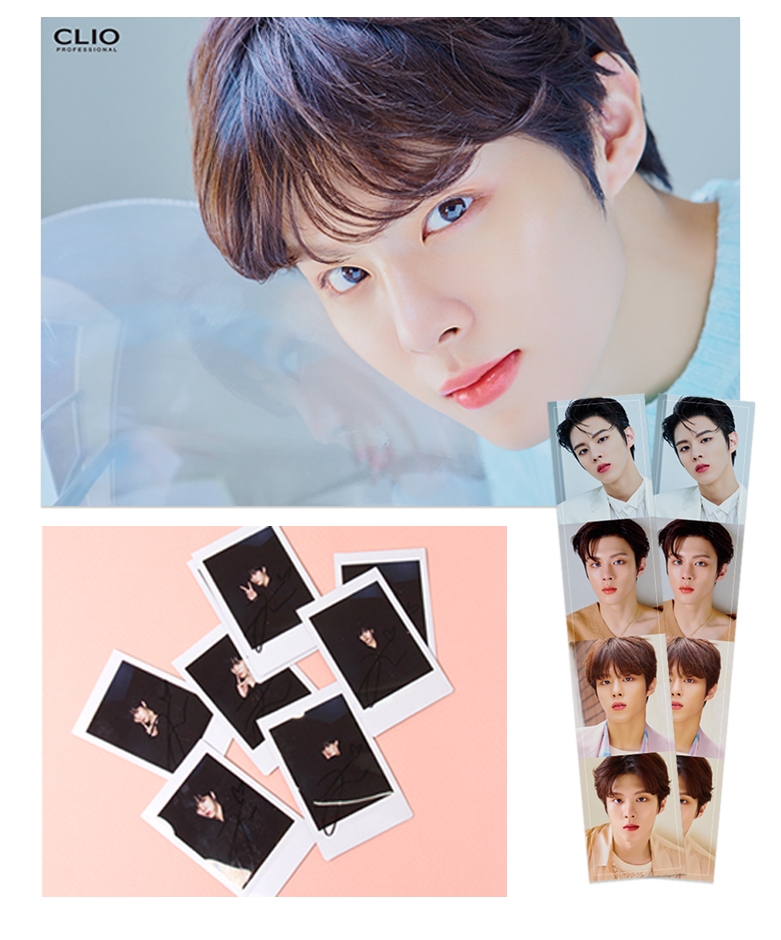 클리오, 모델 김우석 화보 담긴 한정판 기획세트 단독 출시