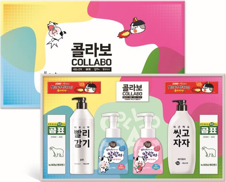 애경산업 ‘콜라보 믹스 선물세트’ 출시