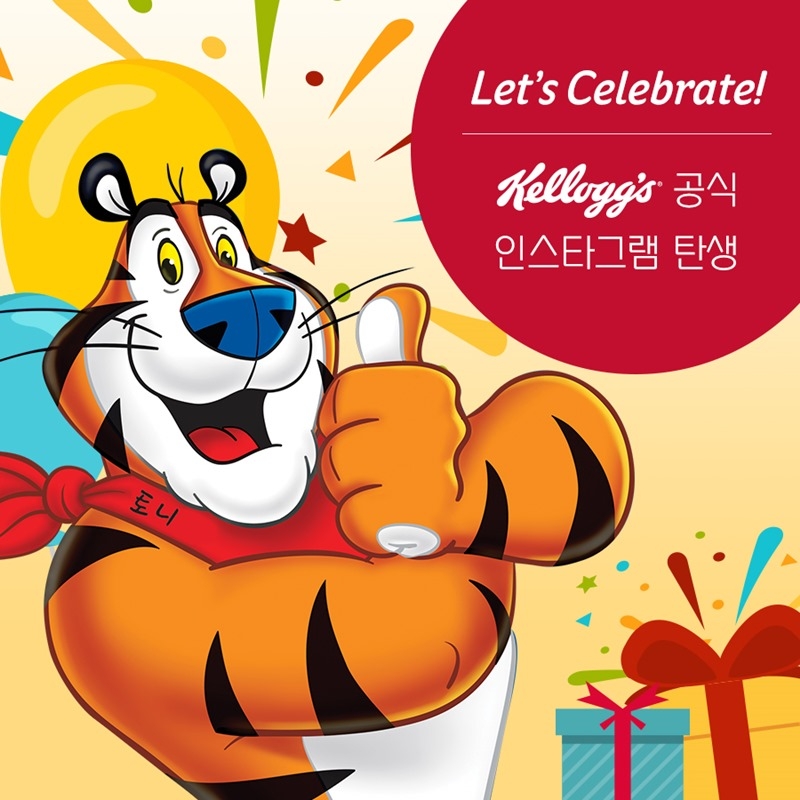 농심켈로그, 공식 인스타그램 통합 채널 오픈