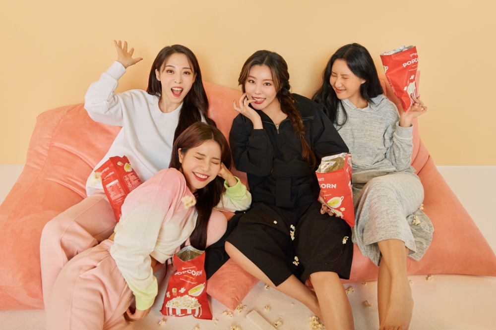 안다르, 새 뮤즈 '마마무’ 발탁!' 폭발적 시너지 예고