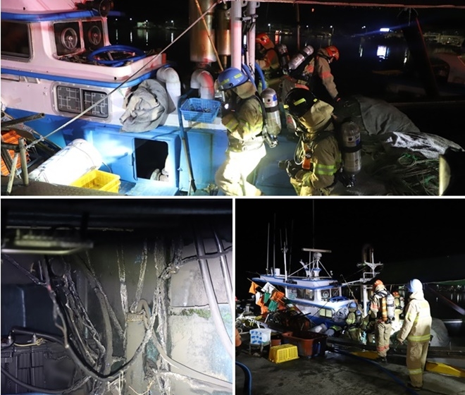 30일 정자방파제에 정박중인 어선화재.(사진제공=울산소방본부)