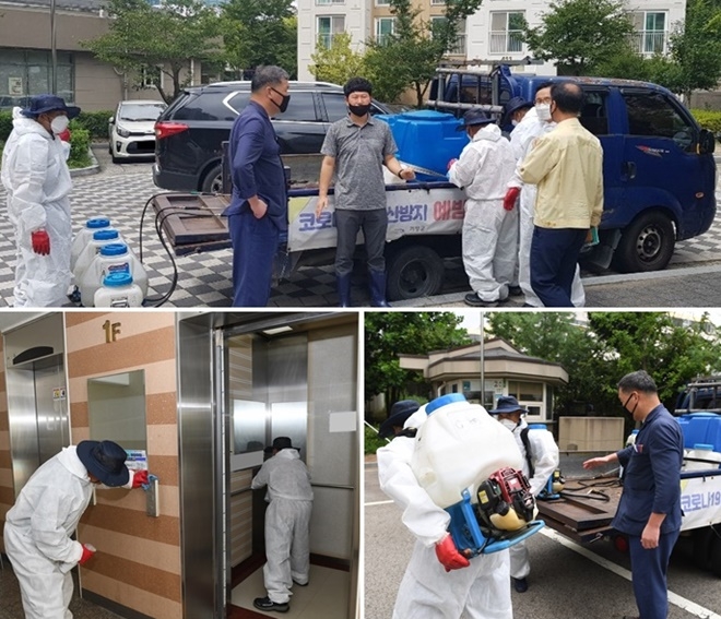 31일 오전 10시 50분 기장군 지역사회 내 첫 확진자(부산 217번)의 가족 1명이 양성으로 판정됨에 따라, 오전 11시 7분 기장군수의 지휘아래 기장군 감염병방역단이 확진자가 거주하는 지역 및 인근지역, 엘리베이터, 출입구 등을 중심으로 방역 소독을 진행 중이다. (사진제공=부산기장군)
