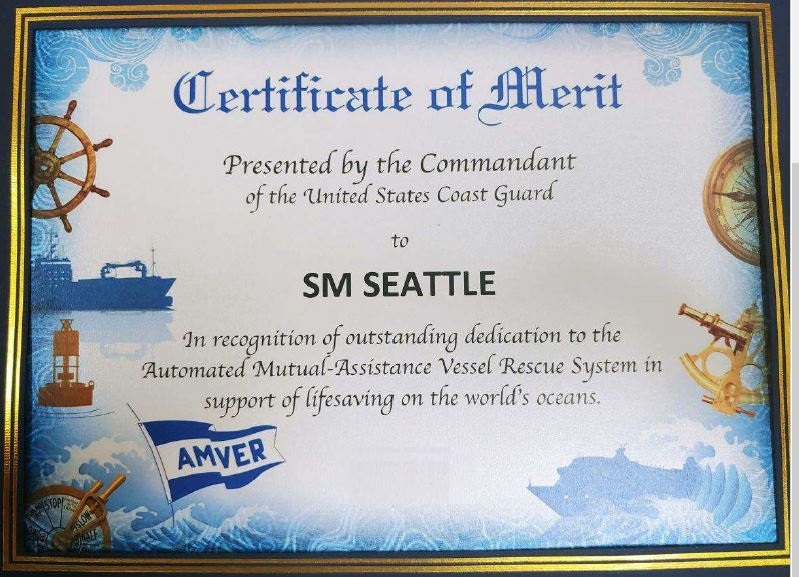 SM그룹 KLCSM, 美 해안경비대 인명구조 우수 선박 선정