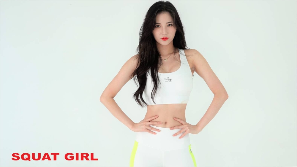 아홉 번째 스쿼트컬에 출연한 치어리더 김해리. 사진=스쿼트걸