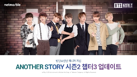넷마블 ‘BTS 월드’ ANOTHER STORY 시즌 2 세 번째 챕터 업데이트 실시