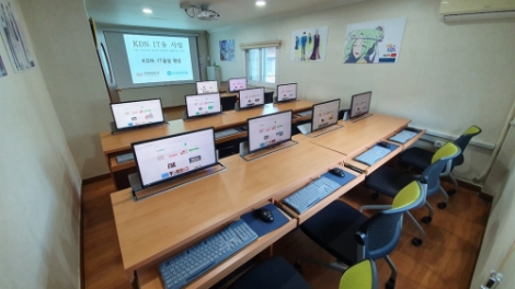 한전KDN, 광주 고려인마을에 ‘KDN IT움’ 조성