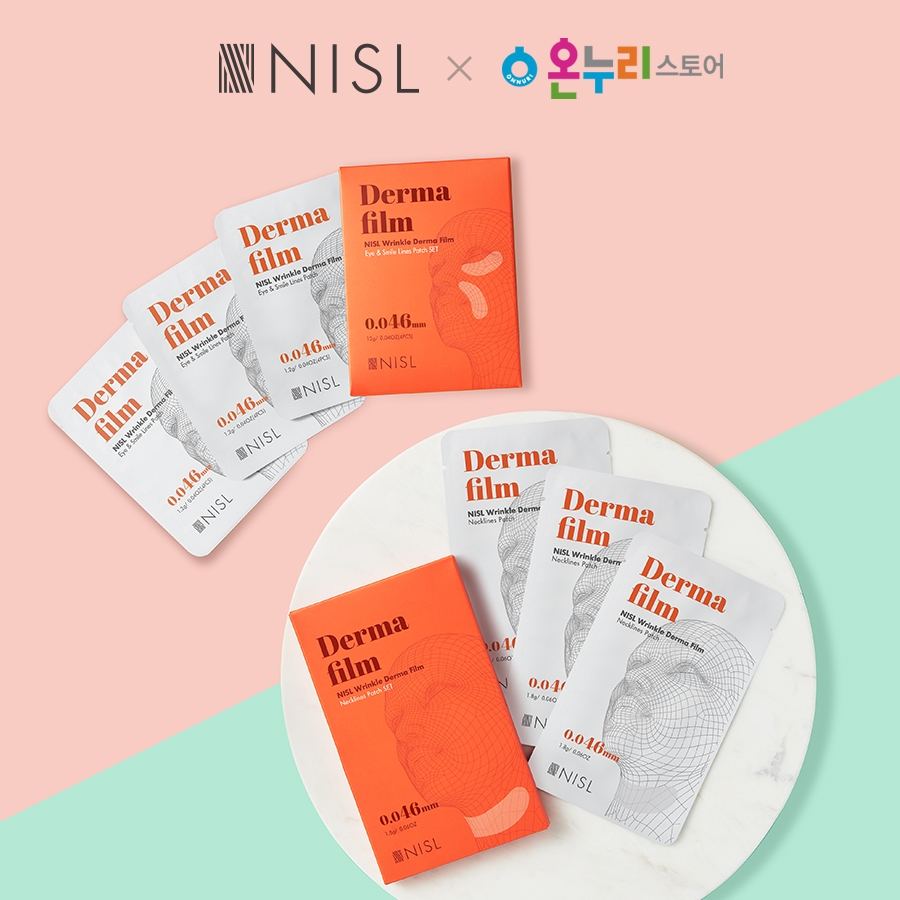 제일헬스사이언스, 니슬(NISL) ‘링클 더마 필름’ 온누리약국 ‘온라인 스토어’ 입점