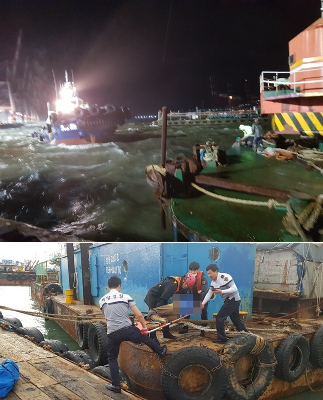 3일 오전 표류선박 예인하고 응급환자를 이송하고 있다.(사진제공=부산해양경찰서)