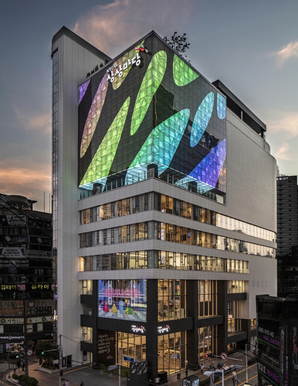 KT&G ‘상상마당 부산’ 개관