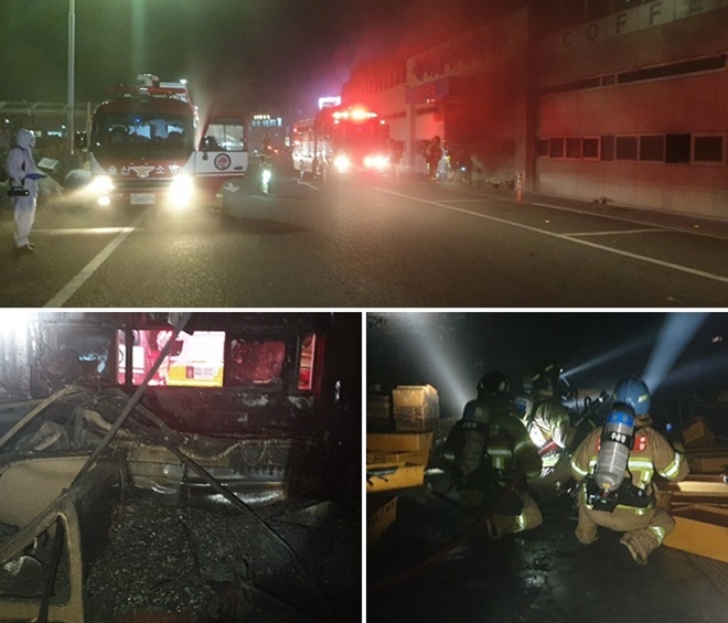 3일 오후 8시 37분경 울산 북구 정자동 활어직매장 화재.(사진제공=울산소방본부)