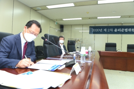 한전, 공정경제 정착 및 확산 선도