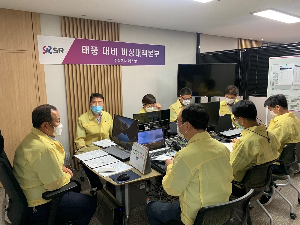 비상대책회의 모습.(사진=SR)