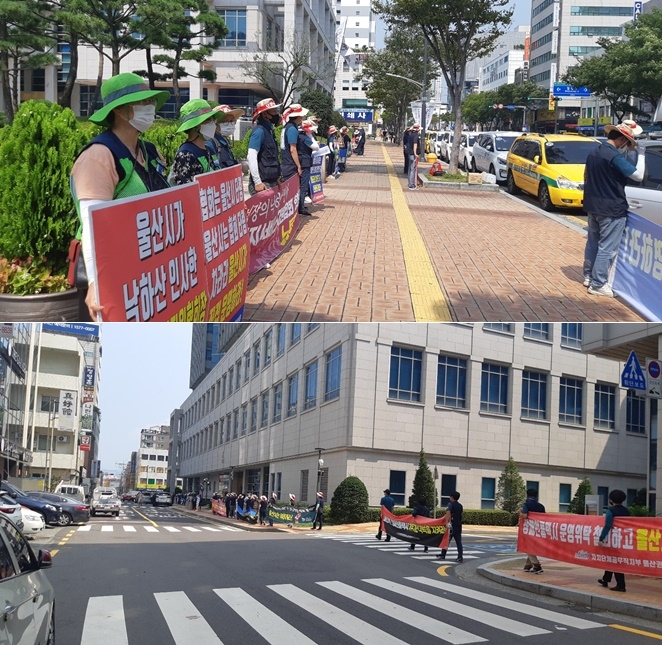 장애인 콜택시 부르미분회 조합웡들이 8일 울산시와 장애인복지지원협회의 불성실한 교섭으로 아무것도 논의되지 않아 재파업에 돌입.(사진제공=공공운수노조울산본부)