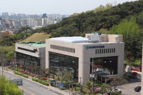 제약바이오협, 한·영 면역항암제 개발 교류의 장 마련