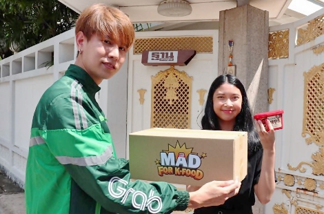 aT, 태국 연예인들과 Mad for K-Food 라이브 생중계