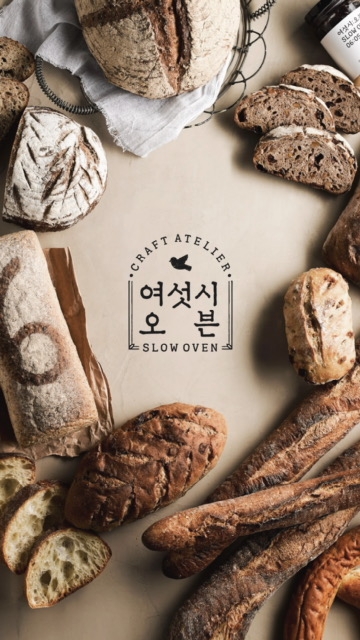 롯데온, 건강한 빵 ‘여섯시 오븐’ 정기구독 시작