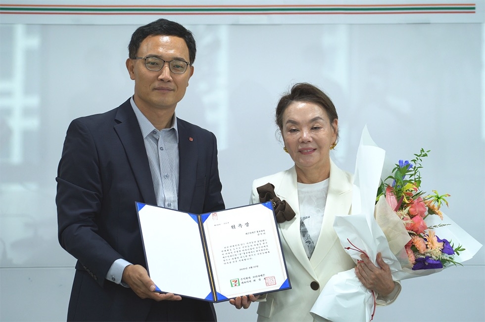 세븐일레븐 ‘맛’ 홍보대사에 배우 김수미 위촉
