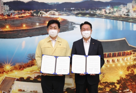 동서발전, 공기업 최초 공동체정원 조성