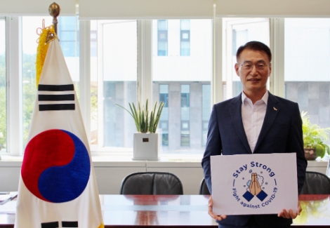 문대림 JDC 이사장, 코로나19 극복 ‘스테이 스트롱’ 캠페인 동참