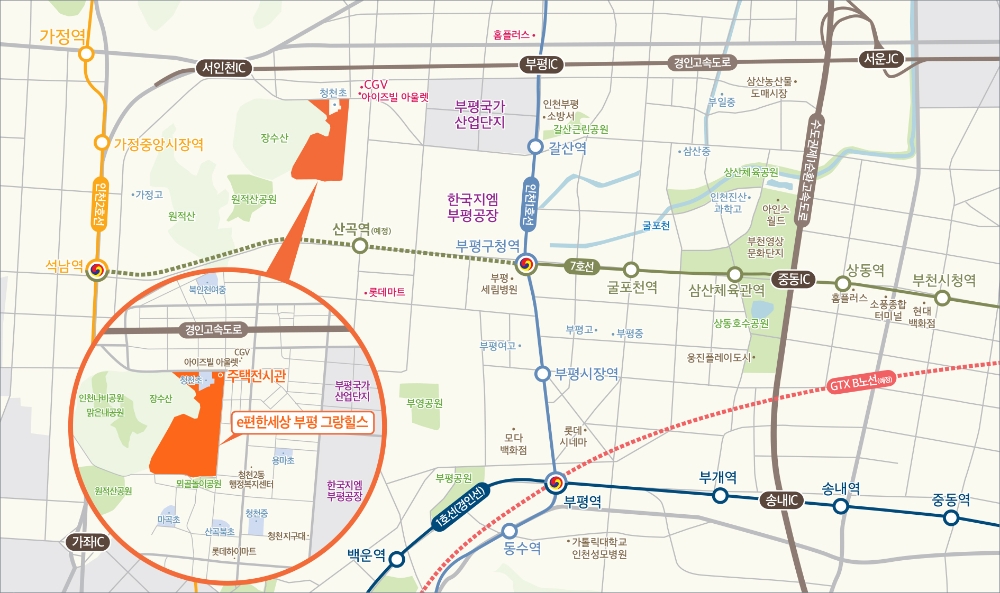 e편한세상 부평 그랑힐스 위치도.(사진=대림산업)