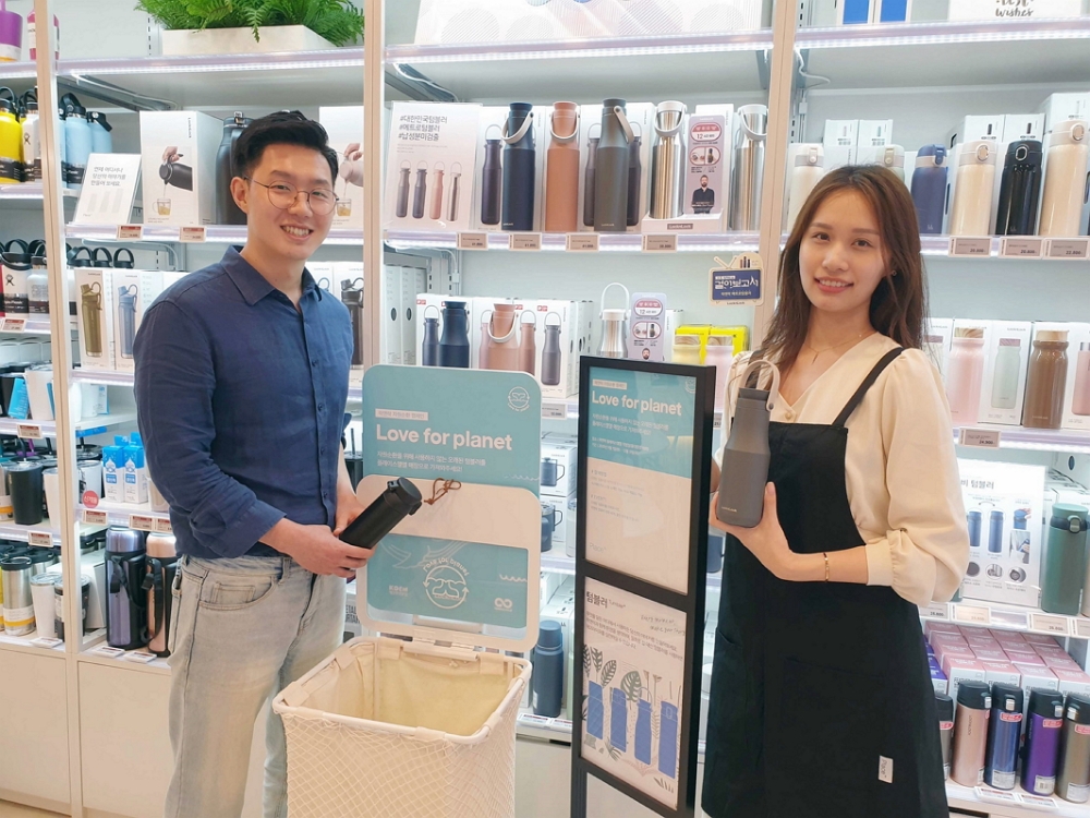 락앤락, 플라스틱 밀폐용기 이어 텀블러 수거 캠페인