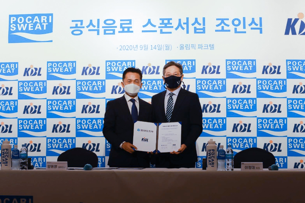 동아오츠카, 포카리스웨트, KBL 공식음료 후원 체결