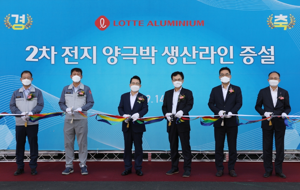 롯데알미늄, 2차전지용 양극박 공장 증설