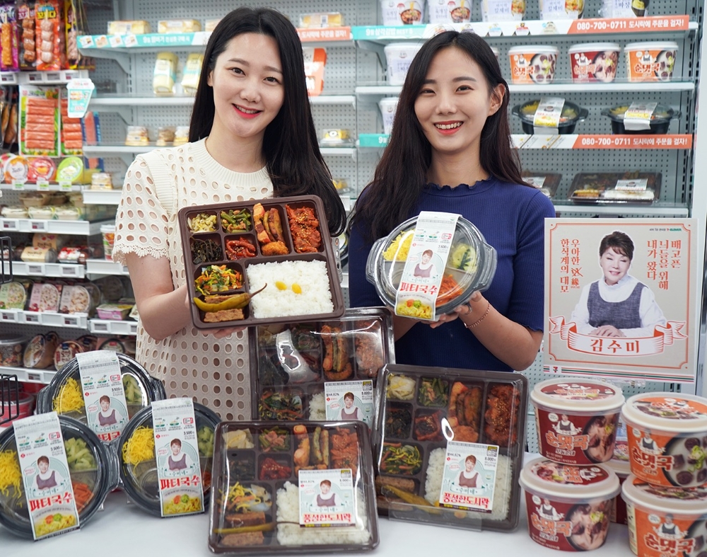 세븐일레븐, 김수미표 레시피 담은 수미네 간편식 시리즈 출시