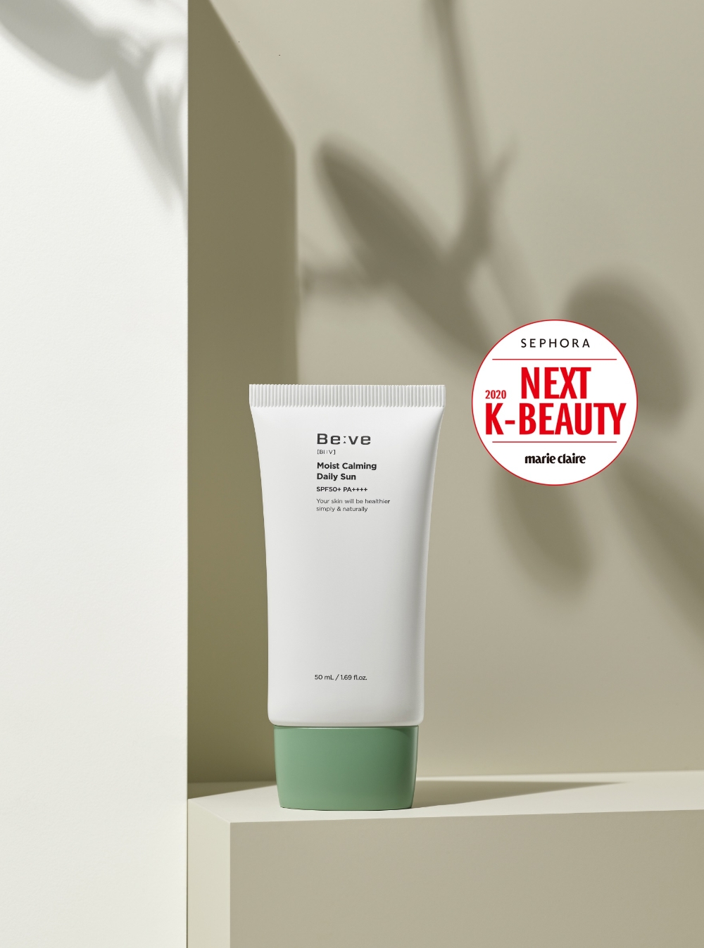 비브, ‘Next K- BEAUTY’ 파이널 브랜드 선정