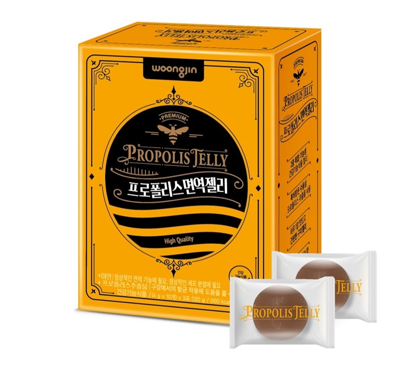 웅진식품 '프로폴리스 면역젤리' 건강기능식품 출시