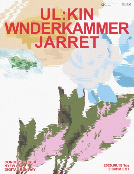 콘진원, ‘컨셉코리아 뉴욕 S/S 2021’ 온라인 개최