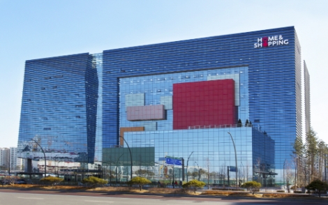 홈앤쇼핑, 추석 맞아 협력사 상품 판매대금 조기 지급