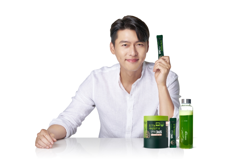 에이치엘사이언스, 유기농 새싹보리 면역 365 신제품 출시