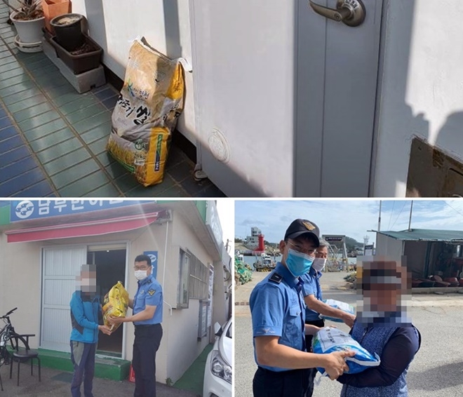 추석명절 쌀나눔 행사를 갖고 있다. (사진제공=부산해양경찰서)