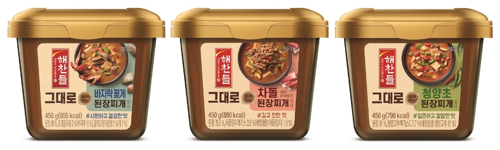 CJ제일제당, ‘해찬들 그대로 끓여먹는 된장찌개 양념’ 3종 리뉴얼 출시
