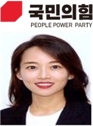 국민의힘 부산시당 김진영 대변인.(사진제공=국민의힘 부산시당)