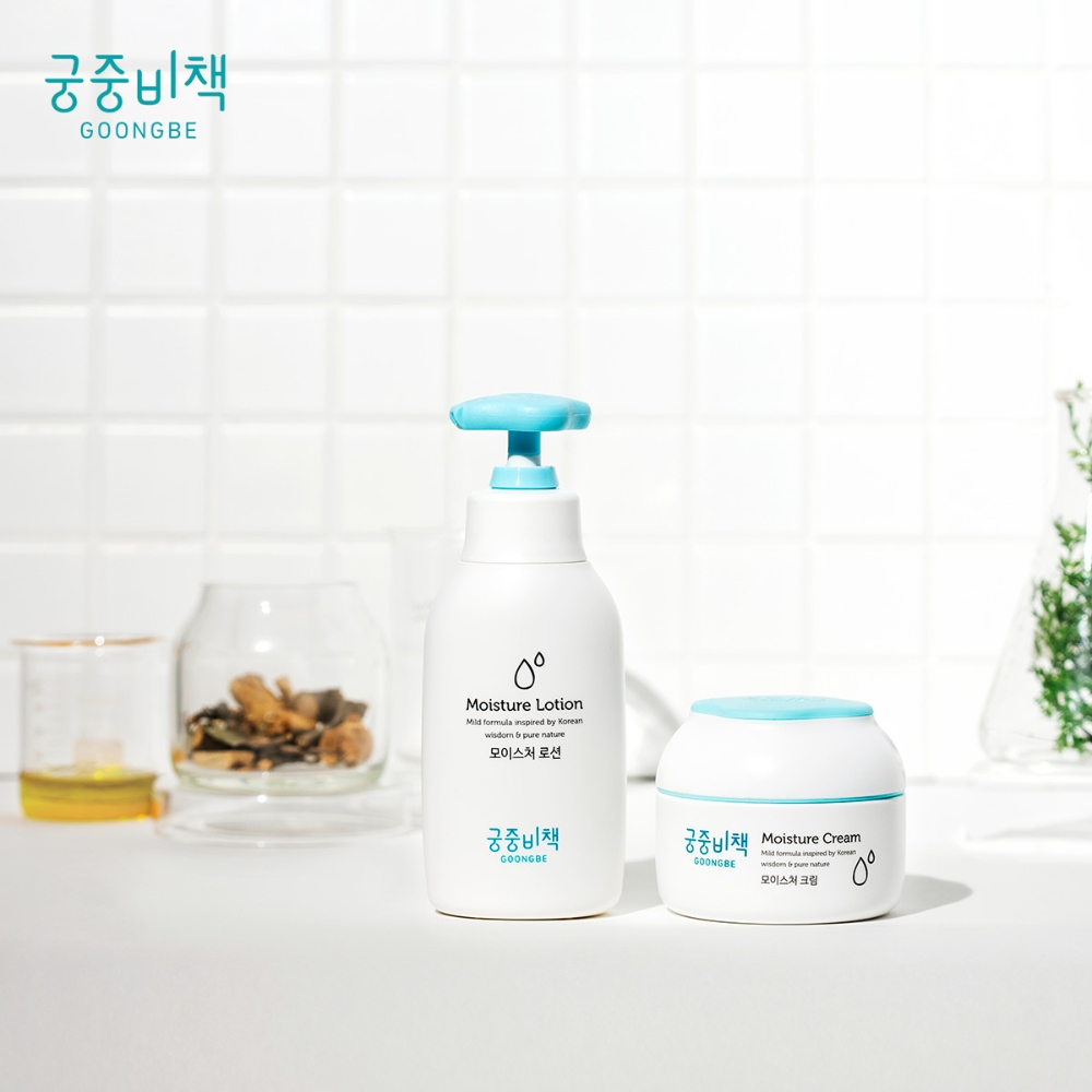궁중비책 모이스처 로션, 모이스처 크림