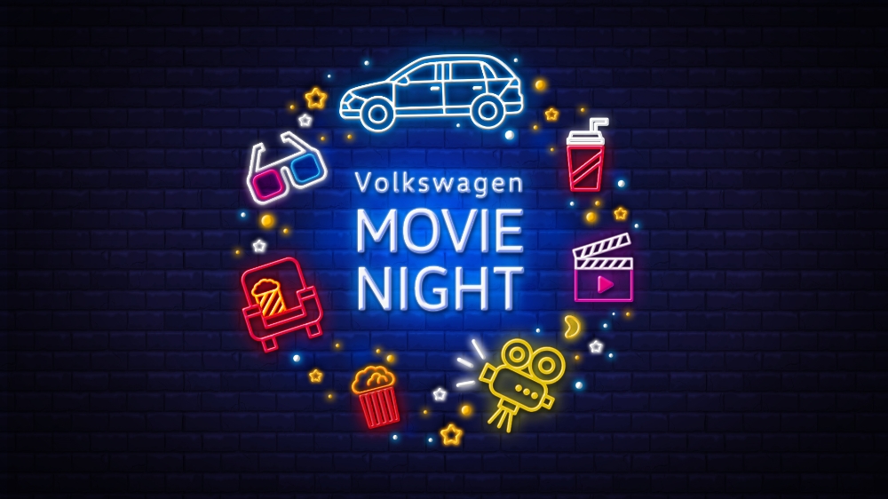 폭스바겐코리아, 광주광역시서 ‘폭스바겐 무비 나잇’ 진행