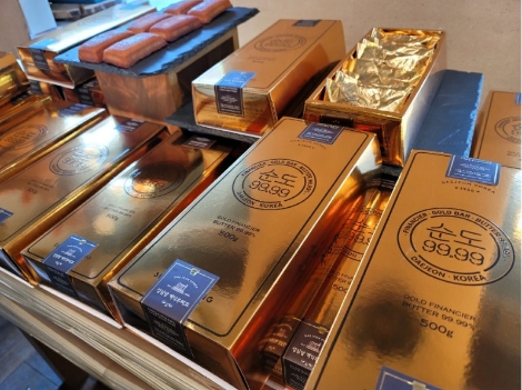 조폐공사, 성심당과 ‘순도 99.99’ 골드바 피낭시에 케익 판매