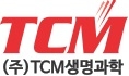 티씨엠생명과학, 고감도 코로나19 진단키트 유럽 CE 인증 획득