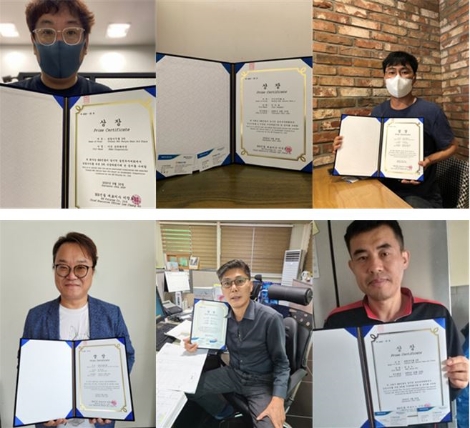 NH선물은 ‘해외선물 실전 투자대회’ 시상식을 언택트 시상식으로 진행했다. 각 부문별 수상자는 수여 받은 상장을 들고 기념촬영을 하고 있다. 사진=NH선물