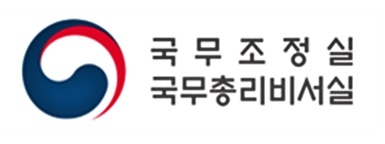 정부