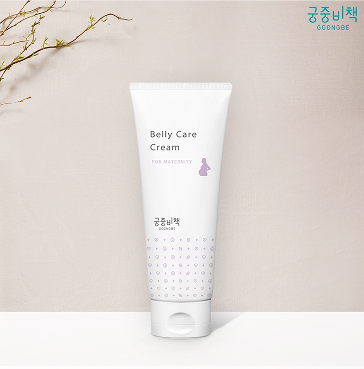 궁중비책 ‘벨리 케어 크림’.(사진=궁중비책)
