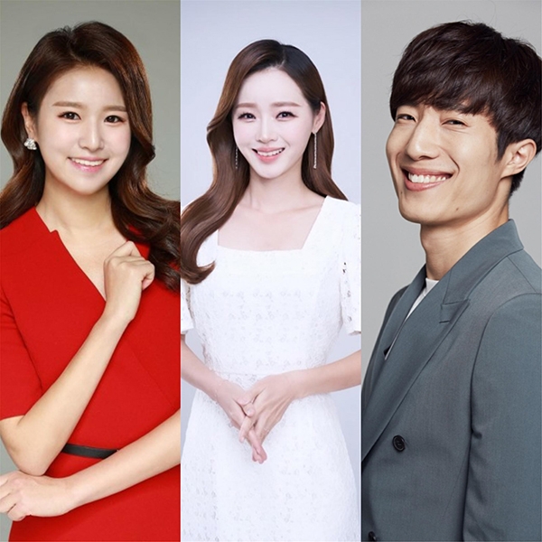 사진=정아람, 김세영, MC필