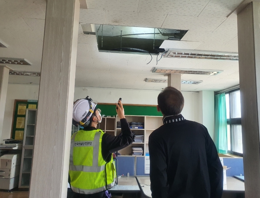 제3종시설물 합동안전점검 실시 전경. (사진= 한국시설안전공단)