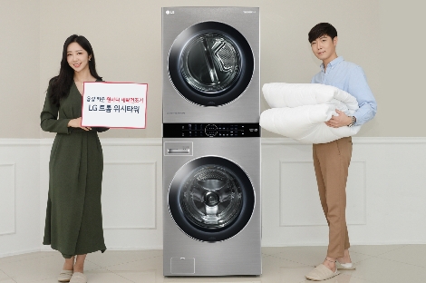 LG전자, ‘트롬 워시타워’ 용량 키운 신제품 출시
