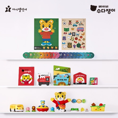 아이챌린지, 영유아 말놀이 프로그램 ‘베이비 수다쟁이’ 출시
