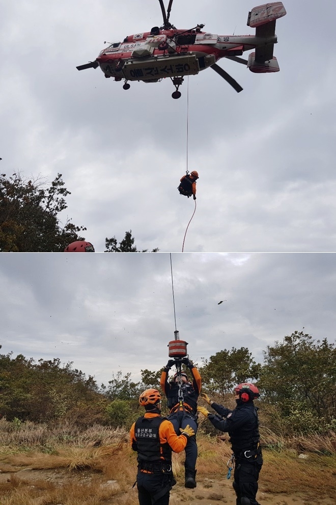 산악구조 대비 울산소방헬기를 이용한 훈련을 하고 있다. (사진제공=울산 온산소방서)