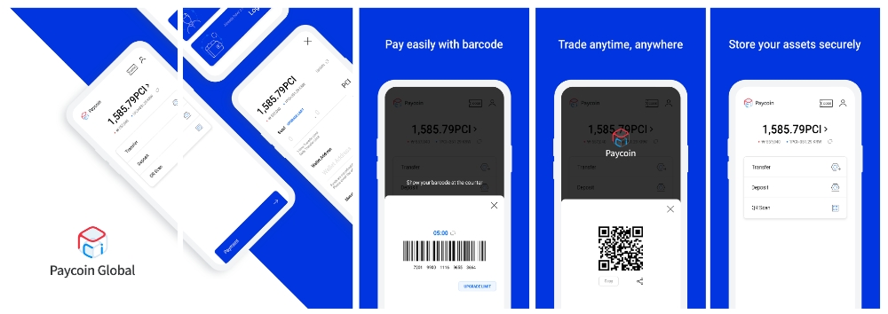 다날핀테크, 글로벌 통합 결제 플랫폼 구축 박차