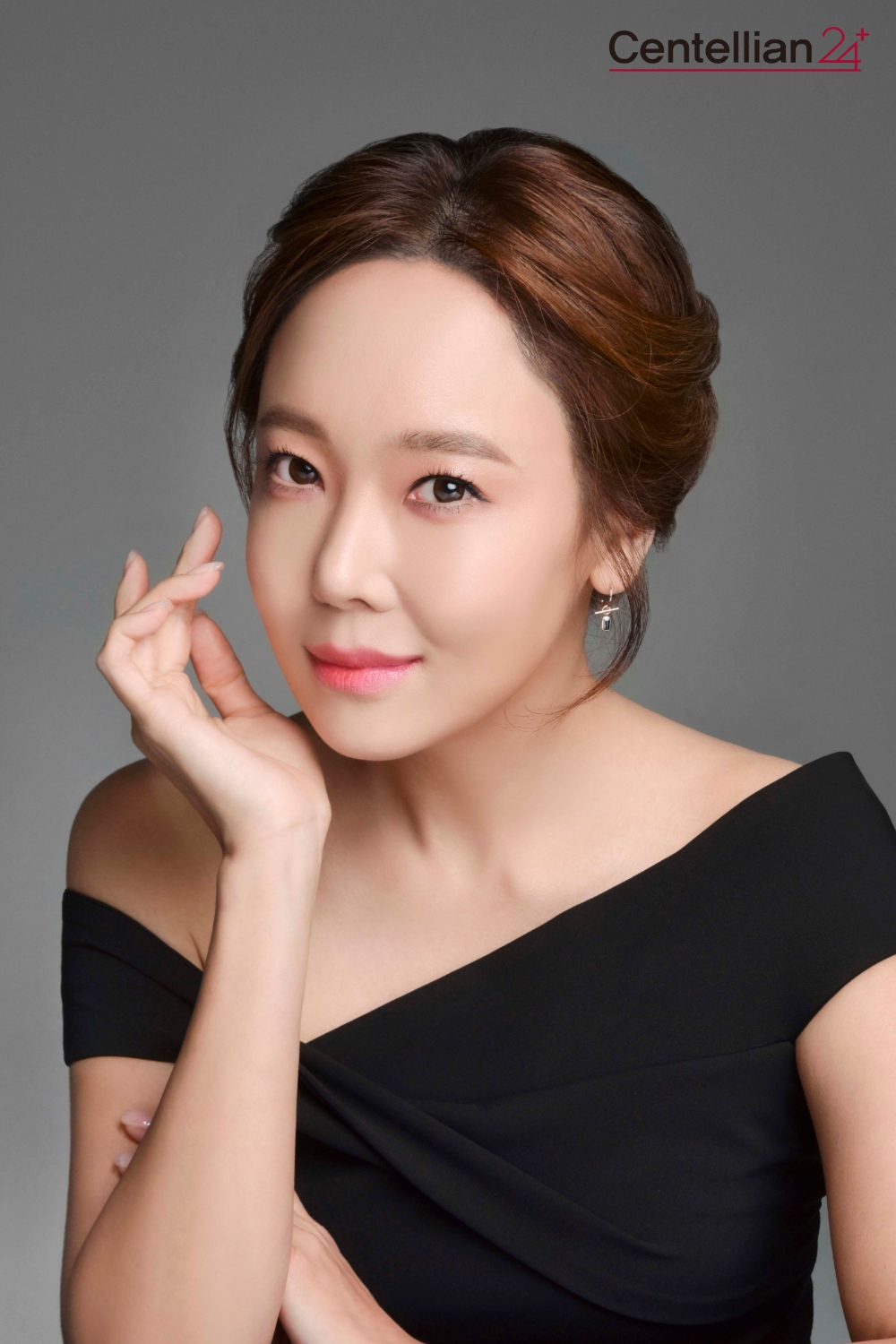 센텔리안24, 스킨케어 신제품 모델로 배우 소유진 발탁